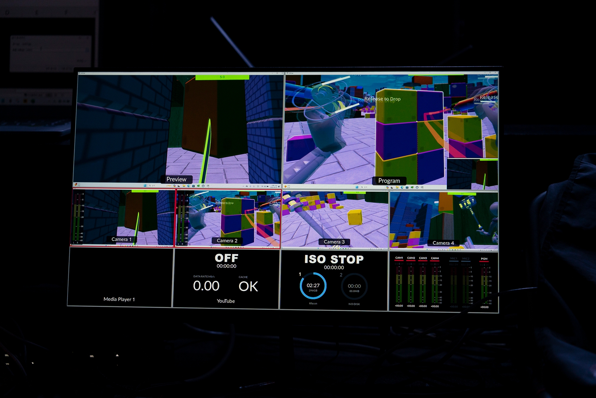 The Emancipated Spectators showcase gallery 4