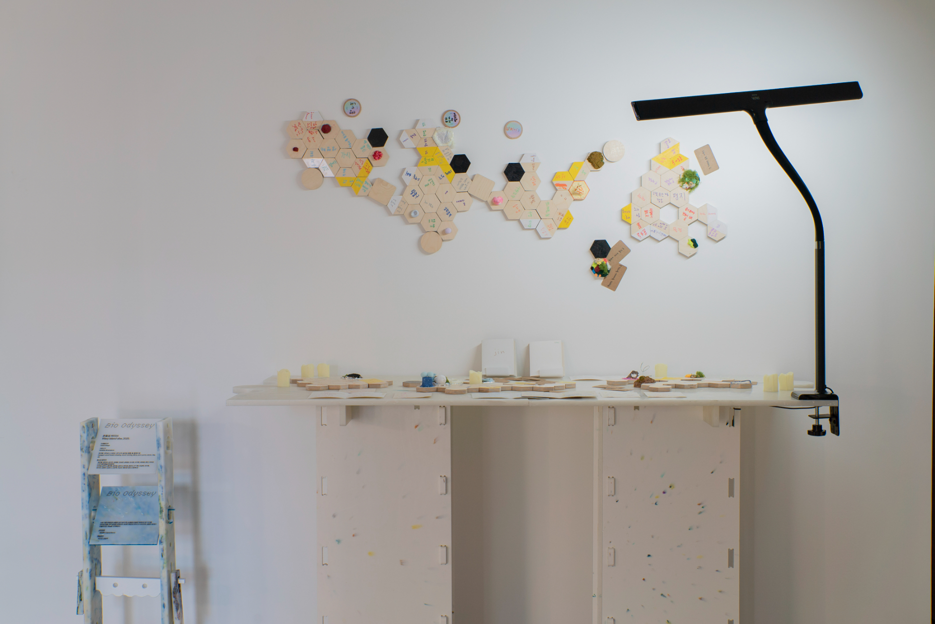 We Are Tuning Beyond Worlds: Bio Odyssey showcase gallery 2