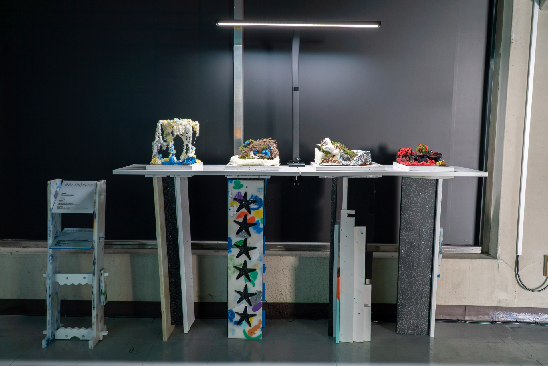 We Are Tuning Beyond Worlds: Bio Odyssey showcase gallery 8