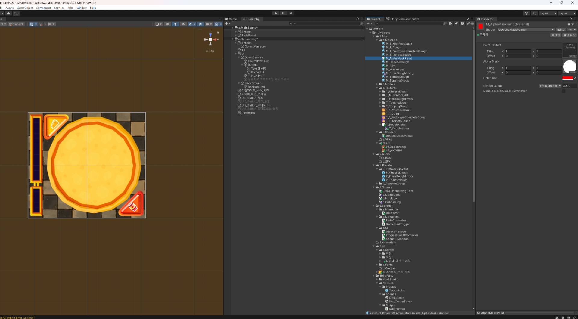 Last Pizza showcase gallery 6