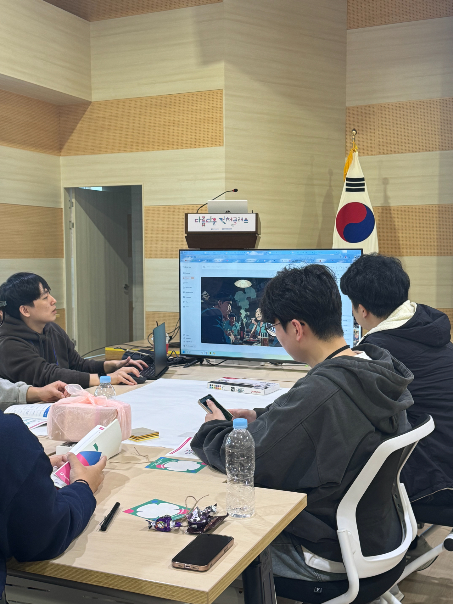 <MCST "Dareum-Daun" Culture Class> showcase gallery 4